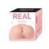 Мастурбатор Real Booty RB001