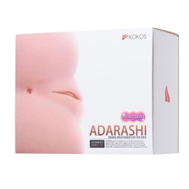Мастурбатор Kokos Adarashi 1