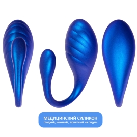 Виброяйцо Choppy Leroina с пультом