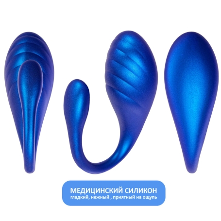 Виброяйцо Choppy Leroina с пультом