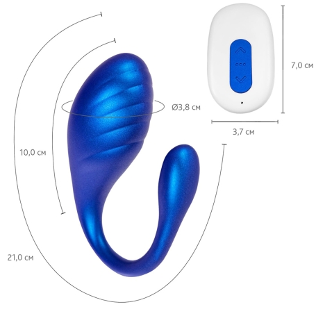Виброяйцо Choppy Leroina с пультом