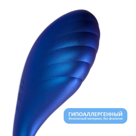 Виброяйцо Choppy Leroina с пультом