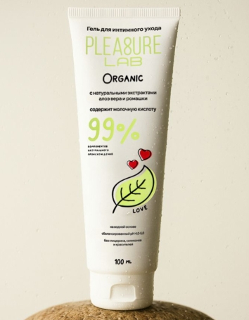 Натуральная смазка Pleasure Lab Organic