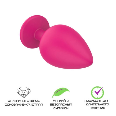 Анальные пробки Свободный ассортимент