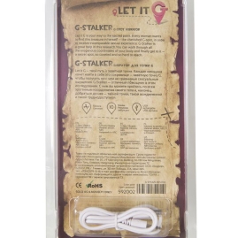 Вибратор G-Stalker