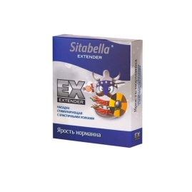 Презерватив Sitabella - Ярость норманна