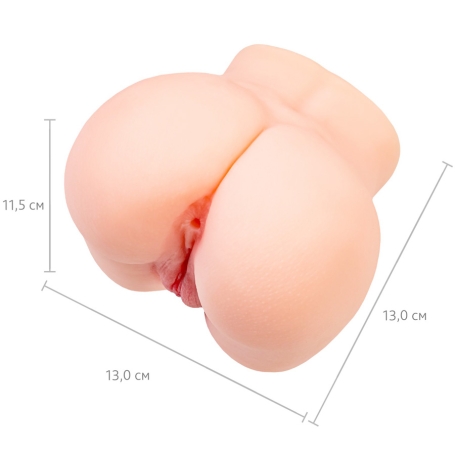 Мастурбатор-попка No Name 351060