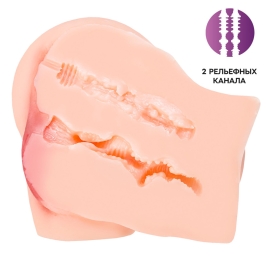 Мастурбатор-попка No Name 351060