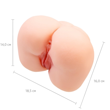 Мастурбатор-попка No Name 3.1 кг