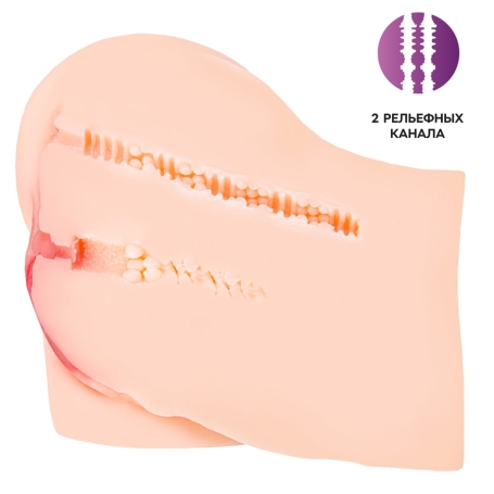 Мастурбатор-попка No Name 3.1 кг