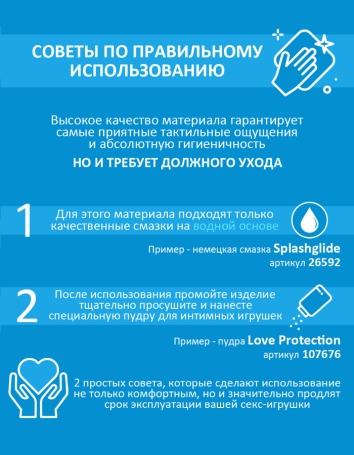 Виброяйцо Svakom Ella Neo красное