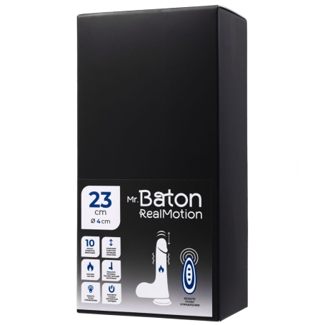 Вибратор-пульсатор Mr.Baton